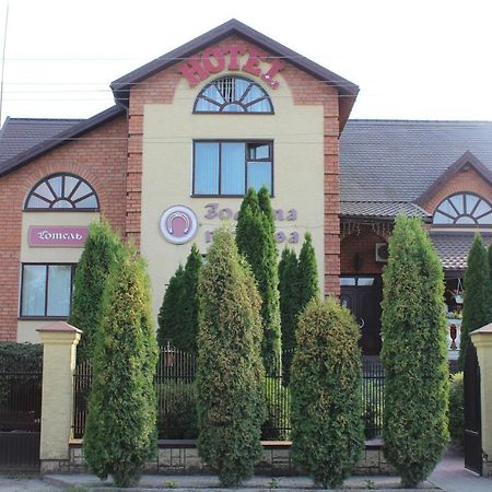 Zolota Pidkova Bed & Breakfast Kovel' Ngoại thất bức ảnh